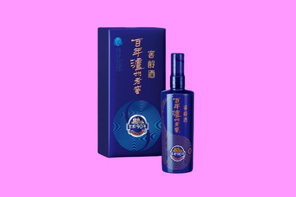 临沂回收泸州老窖