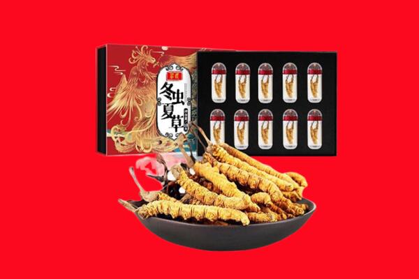 临沂回收虫草