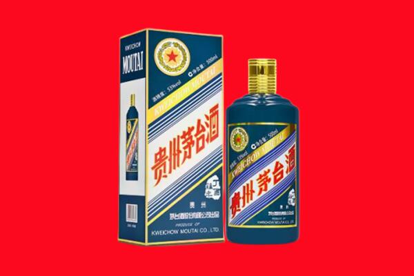 临沂回收虎茅