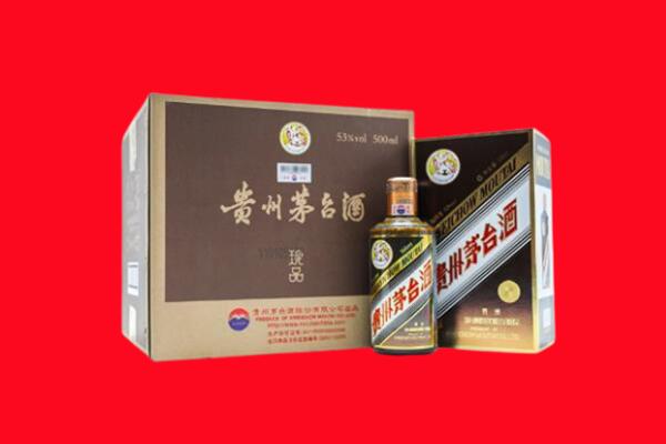 临沂回收50年茅台
